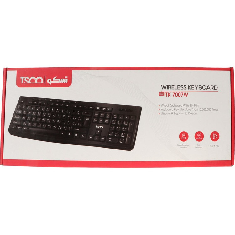 TSCO 7007W