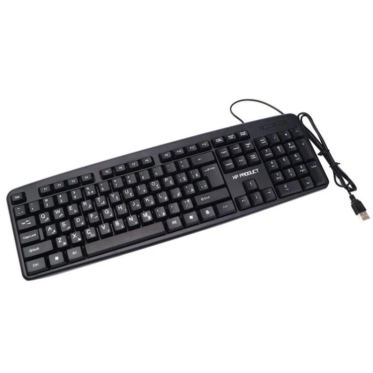 XP 8800N