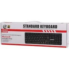 8300R